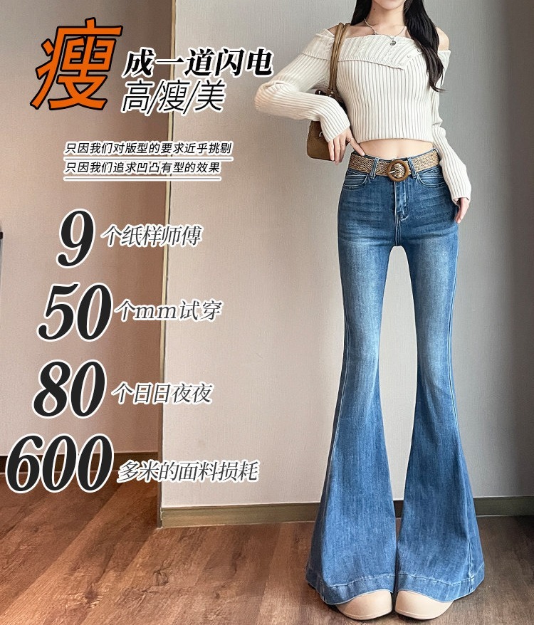 细节图