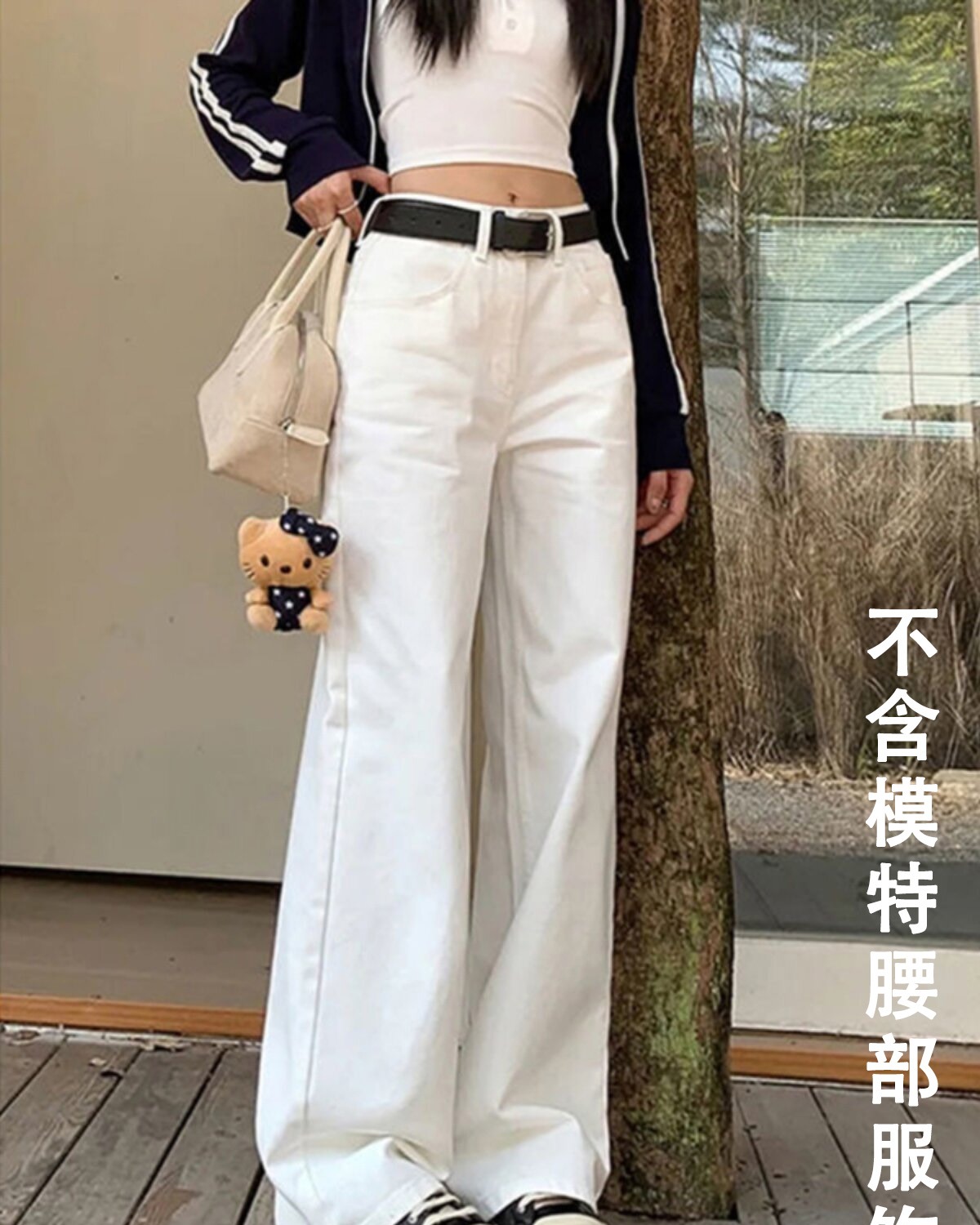 细节图