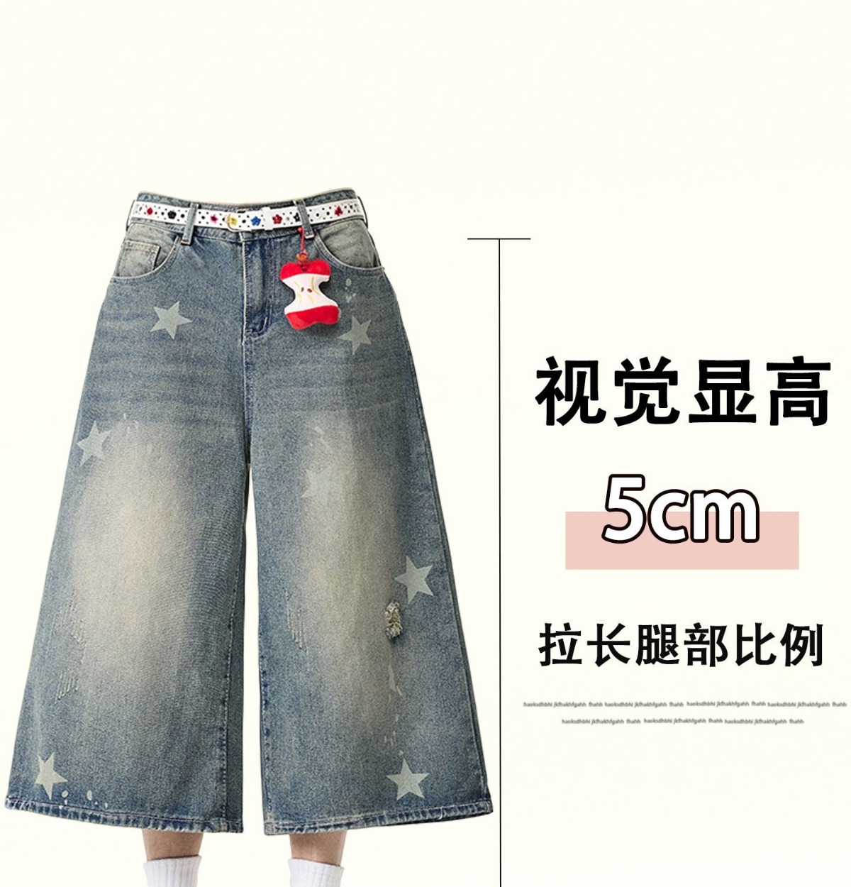 细节图