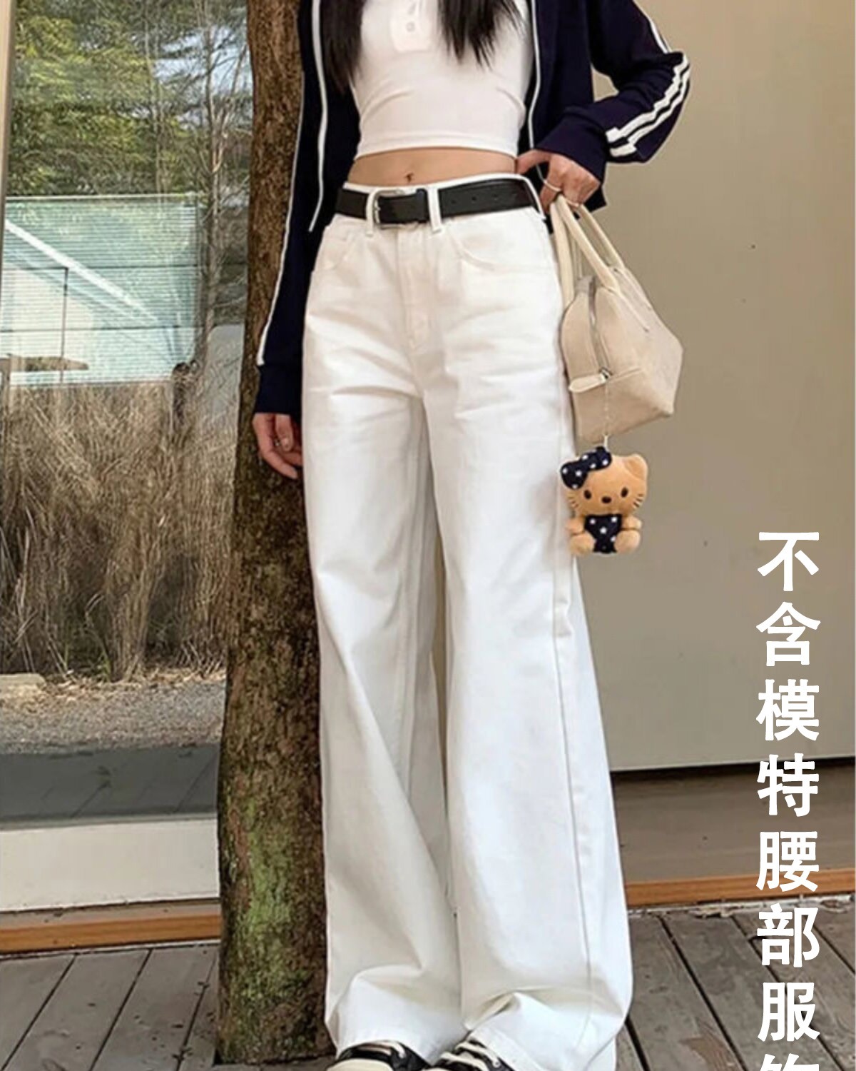 细节图