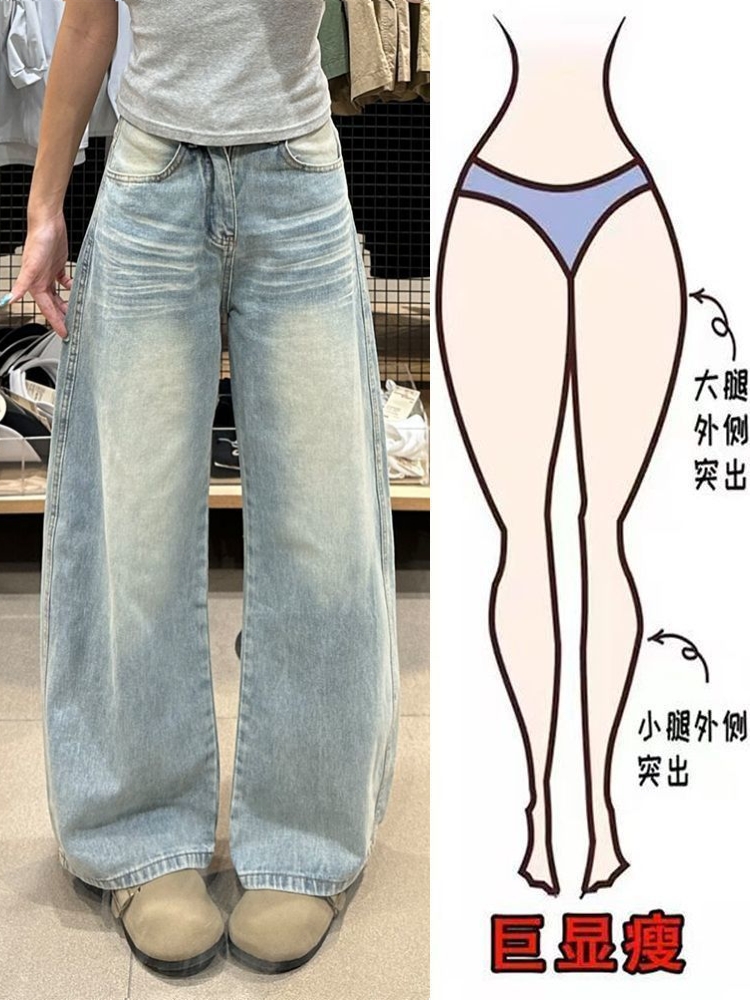 细节图