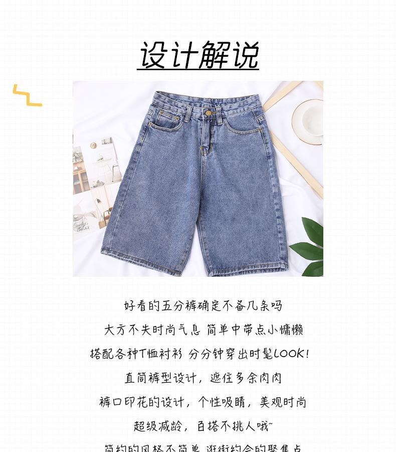 细节图