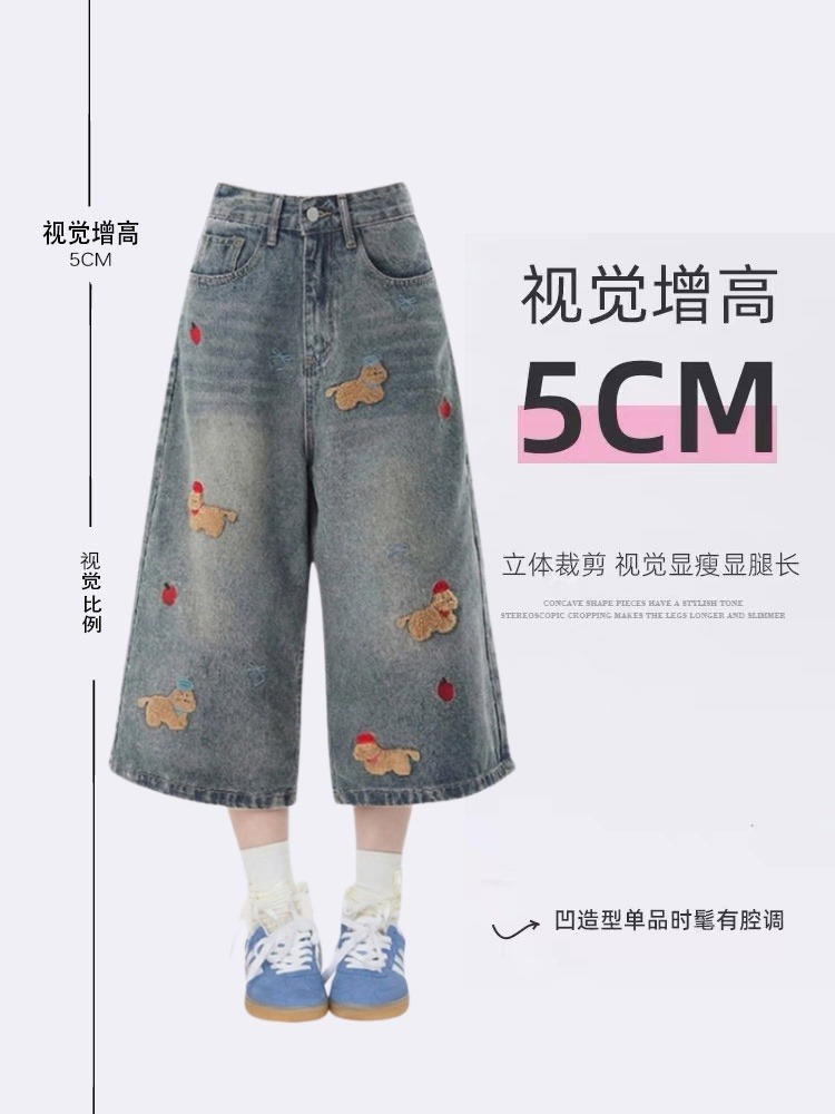 细节图