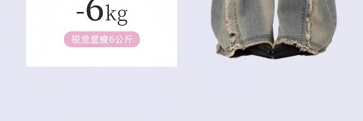 细节图