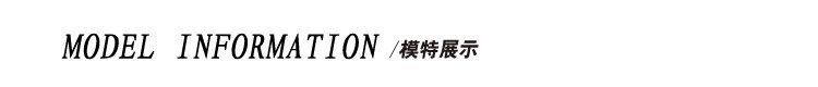 细节图
